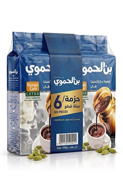 Hamwi Turkish Coffee Extra With Cardamom 180g (Pack of 6 Pcs)