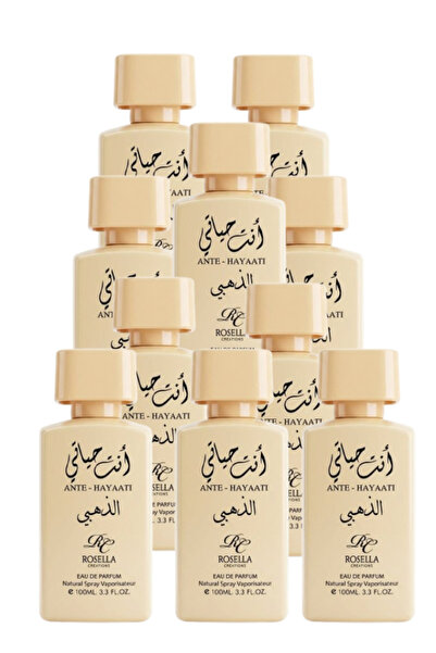 ROSELLA 10 قطع من عطر أنت هاياتي الذهبي 100 مل