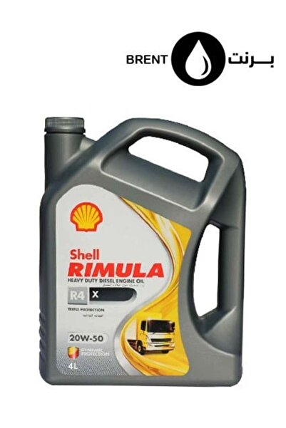 SHELL زيت محرك ديزل ريمولا R4 X 20W-50 للخدمة الشاقة 4 لتر، زيت محرك عالي الأ...