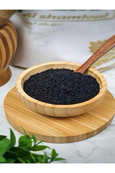 Al-Shamloul Company Black Seed