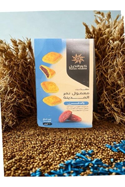 Kram Palm Cream with Smoke Flavor