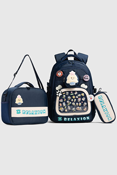 By Hakan 1815 Triple Set Primary School Bag with Pen Holder and Lunch Bag Dar...
