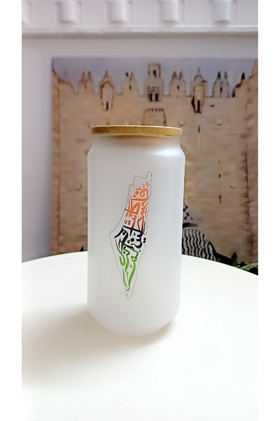 Generic Brand Colorful Palestine Slogan Ice Cup