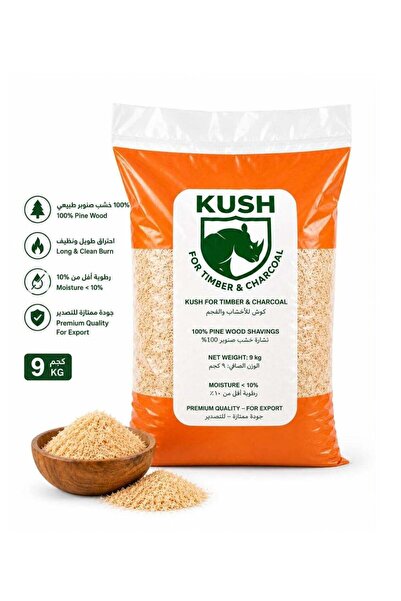 KUSH SECRET Natural Pine Wood Shavings (9 kg)