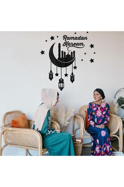 Beynant Ramadan Kareem Wall Stickers, Islamic Muslim Arabic Clings, Ramadan M...