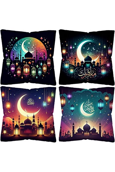GENERAL أغطية وسائد، 4 قطع أغطية وسائد رمضان، أغطية وسائد عيد مبارك بنمط القم...