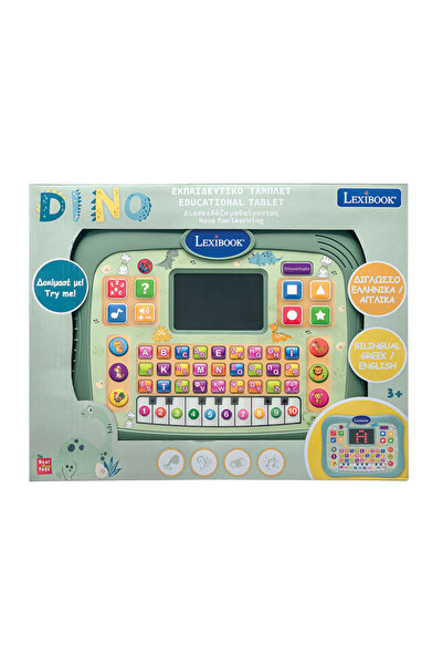 LEXIBOOK Εκπαιδευτικό Δίγλωσσο Tablet Dinosaurs 3+ Ετών JCPAD007DINOi8