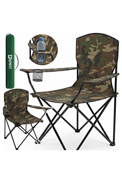 Epifit Scaun de camping pliabil cu cotiere, camuflaj