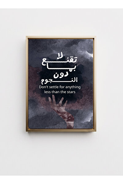 LOWHA Canvas Wall Art Stretched Over Wooden Frame with Gold Floating Frame Fe...