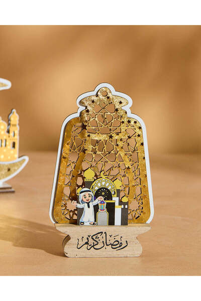 REDTAG White And Gold Ramadan Decoration Light