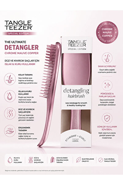 Tangle Teezer كروم ماوف كوبر ألتيميت ديتانجلر - فرشاة شعر لطيفة لفك تشابك الش...