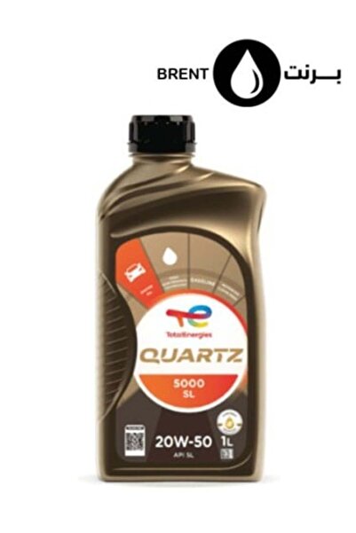 TOTAL زيت محرك كوارتز 5000 20W-50 سعة 1 لتر بتركيبة Clean Shield عالية اللزوج...