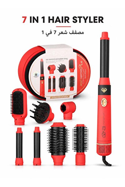 ENZO Professional Hair Styler 7 in 1 by | Hot Air Brush and Hair Dryer | Auto...