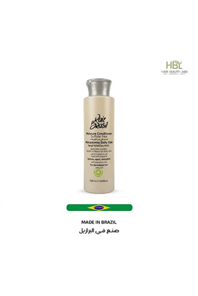RAIZ BRAZIL بلسم المكاديميا | Raiz Brasil | خالٍ من الكبريتات | 550 مل