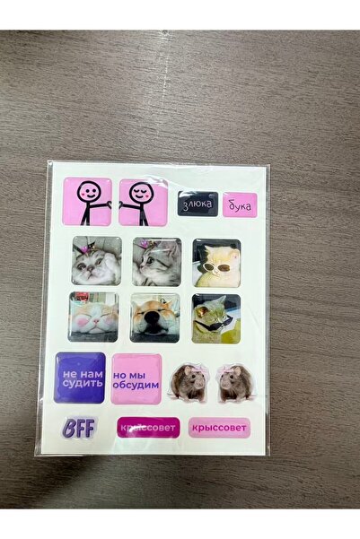 Choice1 Ca-2047 Ins Style Pink Heart Text Epoxy Stickers Cartoon Cat Emoticon...