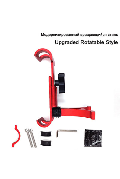 Choice9 Rrotatable Red 360° Rotate Metal Motorcycle Bike Phone Holder Anti-sl...
