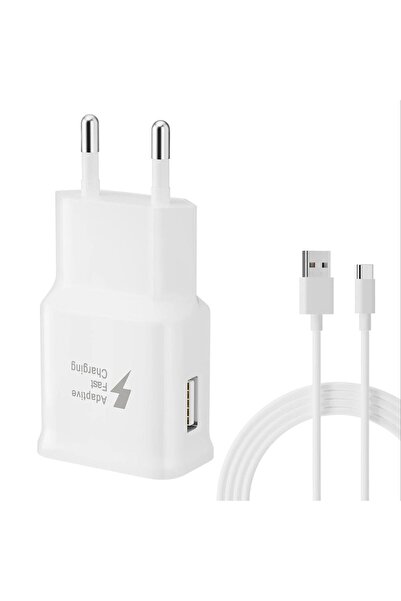 Choice EU Charger 15W USB Fast Charger with 1M for for S21/S20/S8/A14 A23 A40...