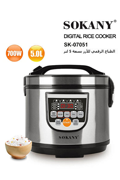 SOKANY 5L Multifunctional Rice Cooker, 700W Non-Stick Inner Pot, 10 Cooking M...