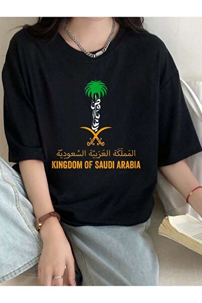 MUZİ Saudi National Day Men and Women's 100% Cotton T-Shirt Printed Round Nec...