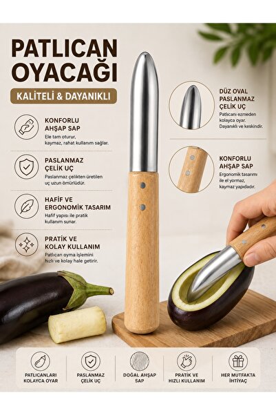 kumkumticaret Eggplant Corer with Stainless Steel Tip and Wooden Handle, Vege...