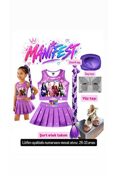 bemora kids Manifest Shorts Skirt Top Bustier Mesh Chain Purple Color Hair Ma...
