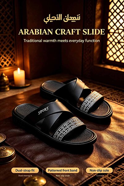 Al Masheel Store Saudi‑Manufactured Fashion Cross Strap Men Slippers, Ultra‑L...