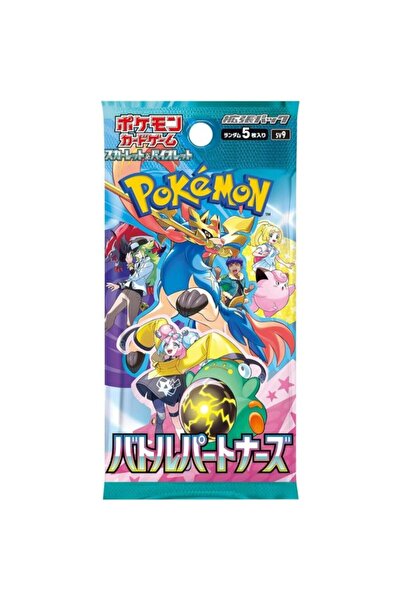 Pokemon TCG: Scarlet & Violet Battle Partners ( Single Pack ) - Japanese
