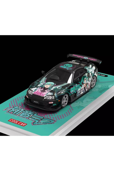 Timemicro Cool Car - Toyota Supra A80 CC644439