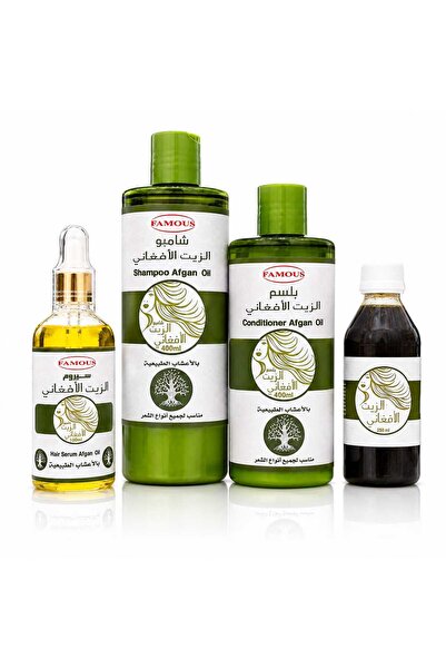 ALORA مجموعة الزيت الأفغاني المتكاملة للعناية بالشعر – Famous Afghan Oil