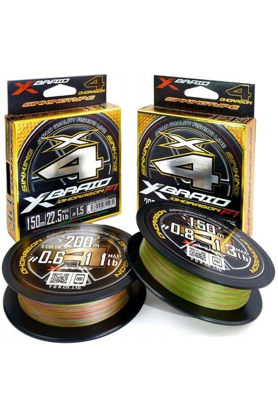 NO BRAND Plecionka YGK X-Braid Ohdragon X4 ss1.40 150m # 0.8 0.148mm 13lb/5.9kg
