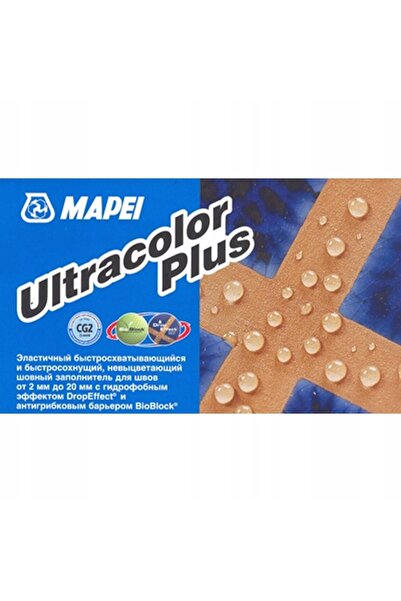 NO BRAND MAPEI kit fuga Ultracolor Plus 2kg siliconic AC 133 Nisip colorat