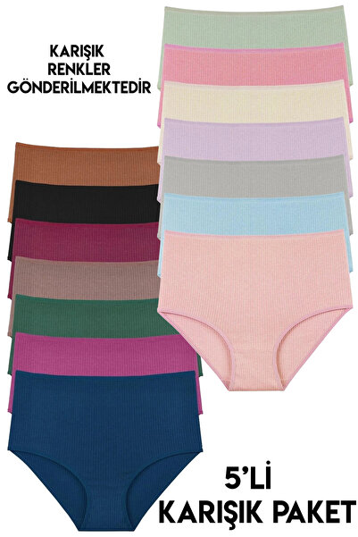 Sensu Women's Ribbed High Waist 3-Piece Panties Set