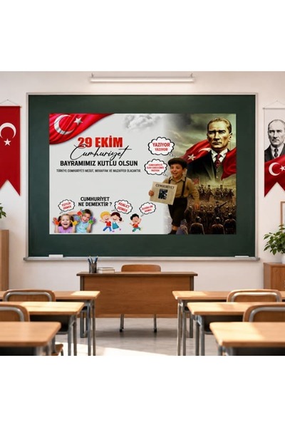 parti show 29 Ekim Cumhuriyet Bayramı Afişi 100*150 cm