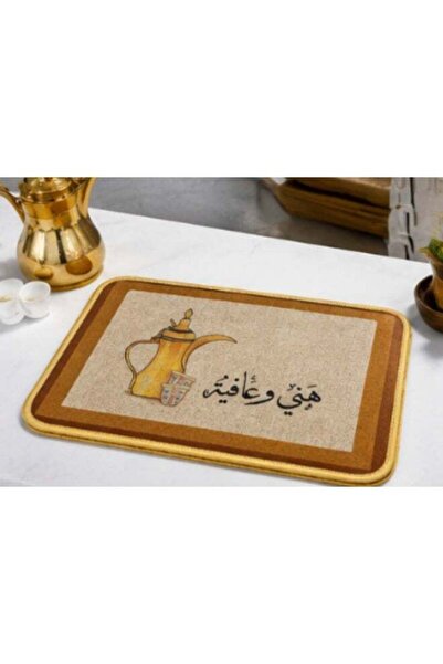 Generic Arabian Decorative Table Mats for Coffee, Tea & Dates 3 Piece Set