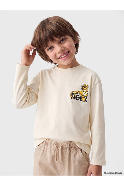 LC Waikiki Two Mt Shop Quality Lcw Kids Beige Printed Standard & Regular Long...