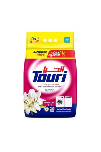 Generic Brand Touri White Lily Ultra-Concentrated Automatic Laundry Detergent...