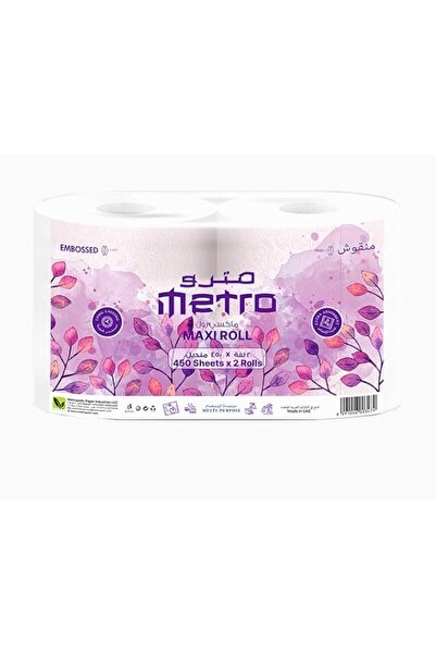 Generic Brand Metro Sterilized Maxi Roll Twin Pack 450 Sheets, 2 Ply Embossed...