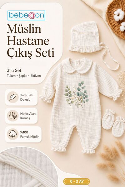 bebeqon 3 Parça %100 Pamuk Müslin Ekru Arkası Çıtçıtlı Bohem Yaprak Baskılı Hastane Çıkış Seti 0-3 Ay