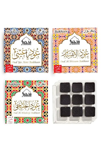 Generic Brand Dukhni Oud Ya Aini, Oud Al Khaleeji, Oud Al Ibtisam Bakhoor Oud...