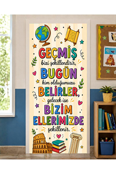 PROMISEBACKDROP2 190X75Cm Elastic School Classroom Door Drape, Past Present F...