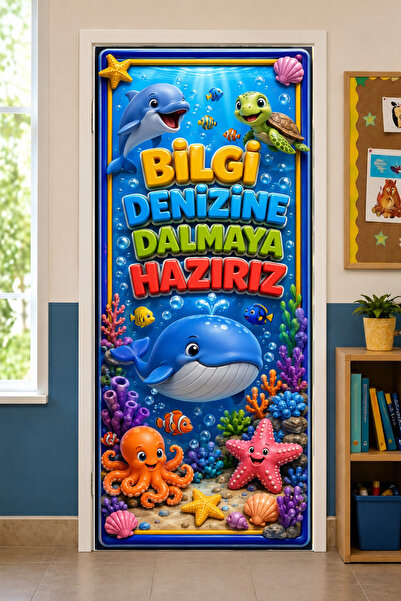 PROMISEBACKDROP2 190X75Cm Elastic School Classroom Door Drape, Ready to Dive ...