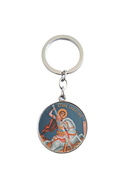 Bestgifts Γυάλινο μπρελόκ διπλής όψης (Άγιος Γεώργιος)