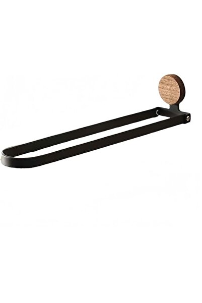 Generic Tazweeq 32cm Wall-Mounted Towel Rack, Walnut Wood Shower Towel Rack, ...
