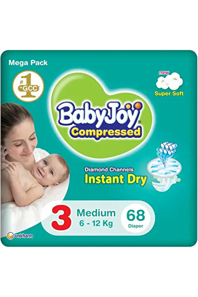 BabyJoy حفاضات بيبي جوي المضغوطة بالألماس، مقاس 3 (متوسط) لوزن 6-12 كجم، عبوة...