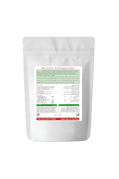 Generic Desert Care NPK 18-18-18 + TE, Water-Soluble Powder Fertilizer, 500g ...