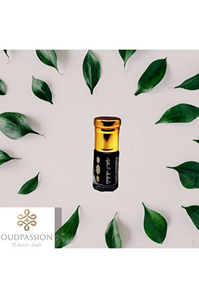 OudPassion دهن عود كمبودي معتق قديم - نصف تولة