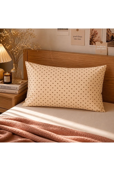 MundoLindo Children's Pillowcase Single Patterned 50 X 70 cm 1 Piece
