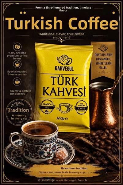 KAHVEGÜL القهوة التركية