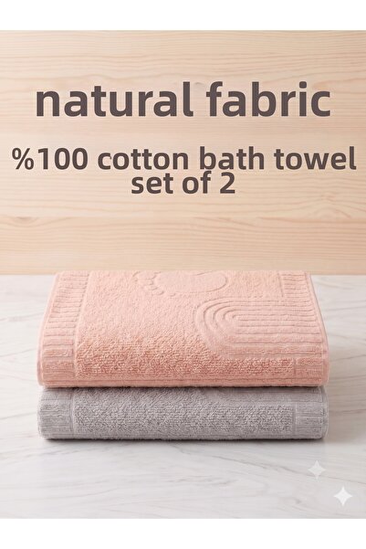 nf natural fabrica Prosop de baie pentru picioare, 100% bumbac, cu capacitate...