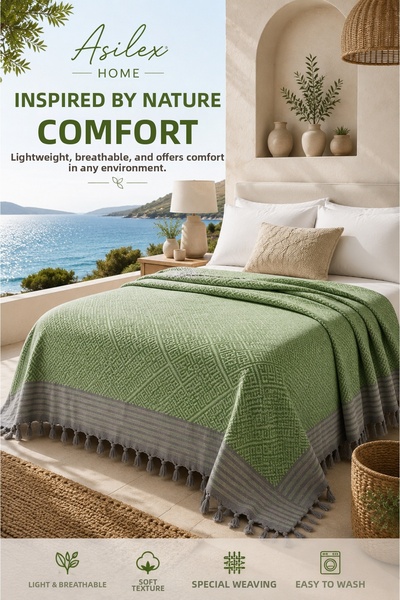 Asilex Home Collection Διπλό υφαντό κάλυμμα Atıl Pike 200x250 εκ. Βαμβακερό ε...